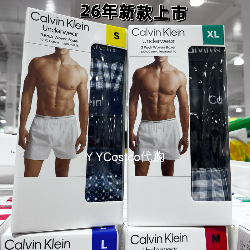Costco Launches 26 New Calvin Klein Men's Underwear Ck Pure Cotton Boxer Shorts Three-Pack