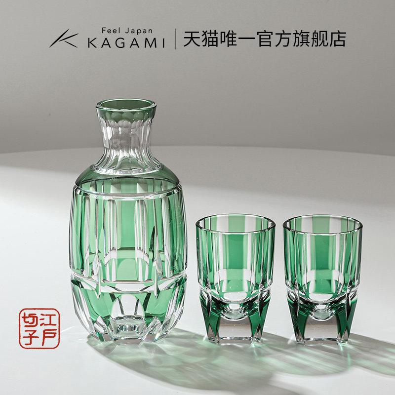 Japan KAGAMI Edo Kiriko Bamboo Dining Wine Set Set Wine Dispenser Sake Glass Crystal Glass
