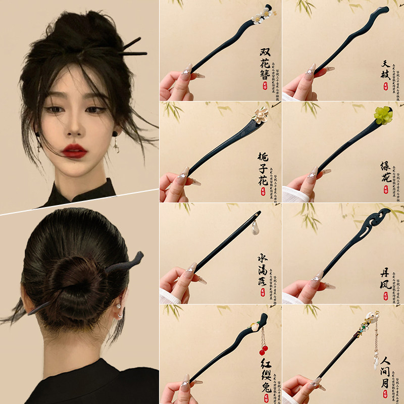 花のヘアピン、女性用新中国風古風木製ヘアピン、漢服ヘアピン、高級ヘアピン、伝統的な中国風ヘアピン（アップスタイル用）、ヘッドオーナメント