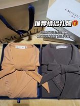 Ipori couple models city memory nightgown EMOOULI custom mens and womens pajamas autumn and winter bestie birthday