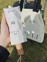 Ipori Custom Umbrella Little Red Book with the same lettering umbrella a cheap gift for men and women on their birthday girlfriends