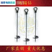 Fixed spiral ground drill telephone pole ground anchor drill greenhouse wire rope puller ground anchor drill pull rod electric temporary ground pile