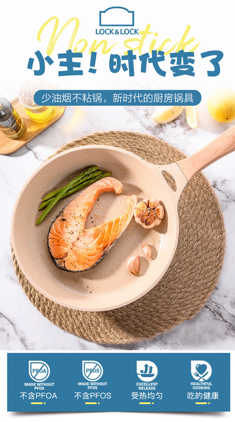 Детали сковороды page_01.jpg