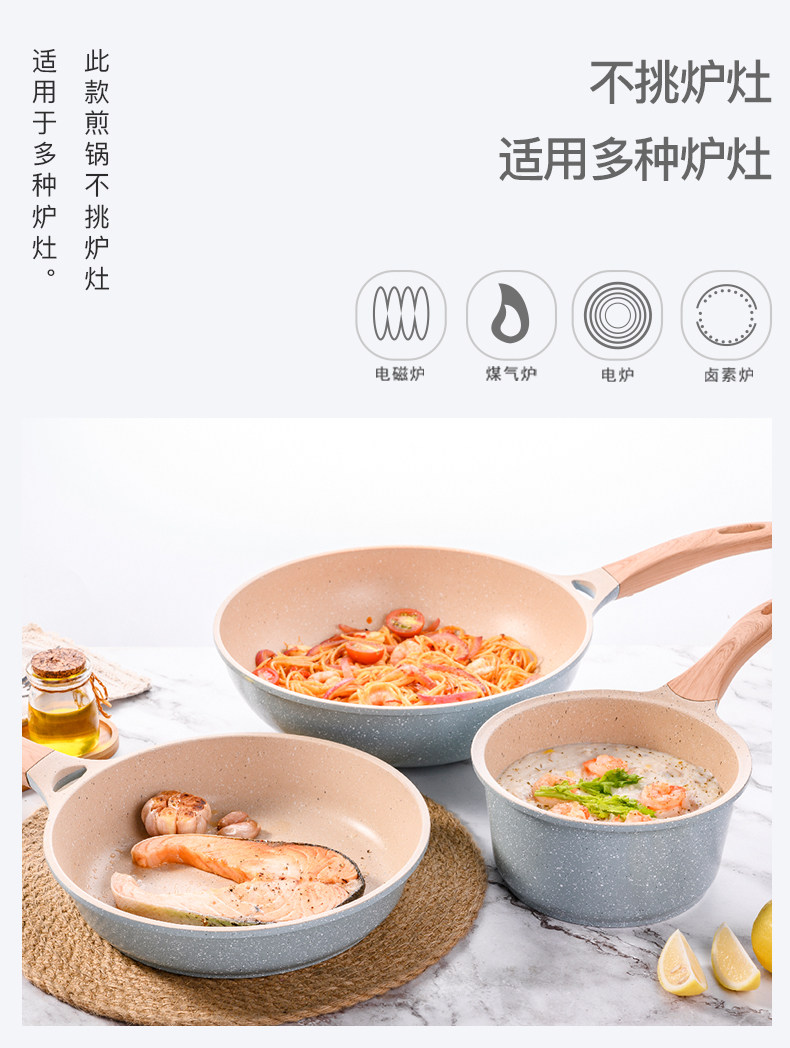 Детали сковороды page_08.jpg