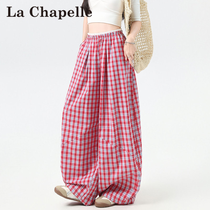 La Chapelle Summer Ice-Cool Plaid Wide-Leg Pants for Women, Loose and Lazy Style, High-Waisted Casual Scimitar Cargo Pants La Chapelle Summer Ice-Cool Plaid Wide-Leg Pants for Women, Loose and Lazy Style, High-Waisted Casual Scimitar Cargo Pants