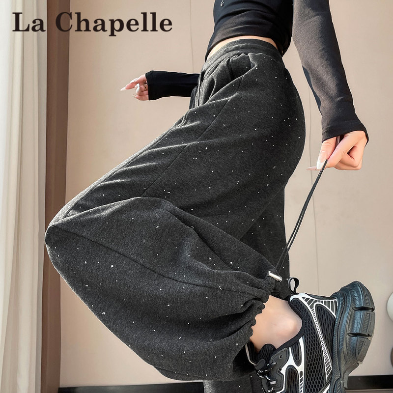 La Chapelle Star-Studded Rhinestone Jogger Wide-Leg Pants for Women, Autumn High-Waisted Drawstring Scimitar Pants, Sports Sweatpants