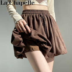 La Chapelle Suede Floral Bud Skirt for Women, Autumn and Winter, Petite, Elastic High Waist, Hip-Covering A-Line Puffy Short Skirt