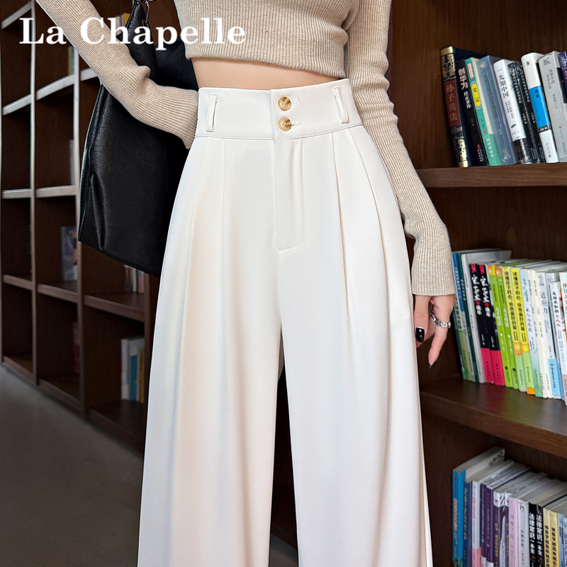 La Chapelle White Slim Straight-Leg Pants for Women, Spring and Autumn, Drapey, Slimming, Pear-Shaped Body, Wide-Leg Casual Suit Pants La Chapelle White Slim Straight-Leg Pants for Women, Spring and Autumn, Drapey, Slimming, Pear-Shaped Body, Wide-Leg Casual Suit Pants