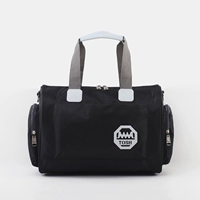 Черный чемодан