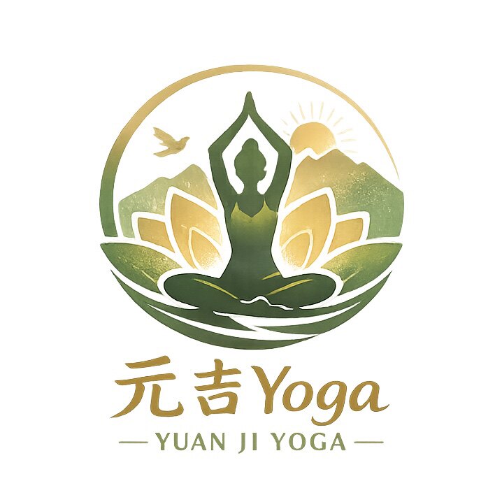 元吉坊的LOGO