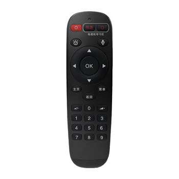 Taijie Box Webox Remote Control We60Pro/40S/40Pro/40Pro Max Bluetooth Voice Remote Control
