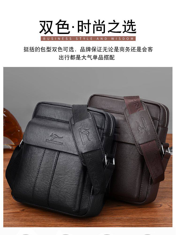 High-end Business Genuine Leather Kangaroo Single Shoulder Bag Men Genuine Leather Men Satchel Bag Casual Twill Bag Pouches