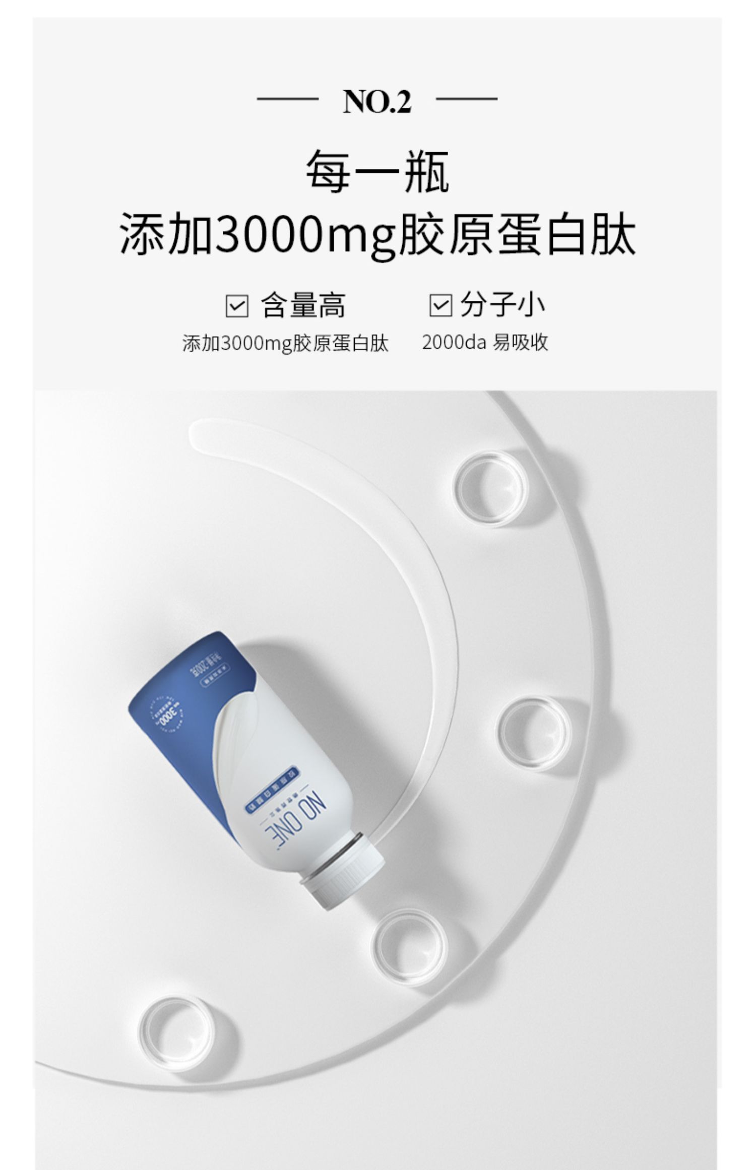 0添加0蔗糖】毛牛毛黑黑益生菌低温酸奶8瓶