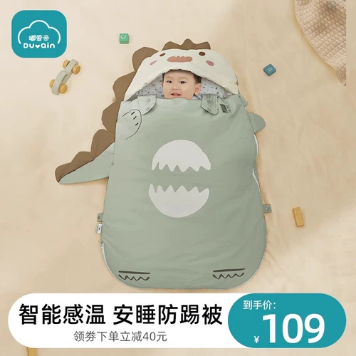 Детский спальный мешок, детское одеяло для новорожденных, поддерживает постоянную температуру, осенний