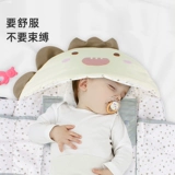 Детский спальный мешок, детское одеяло для новорожденных, поддерживает постоянную температуру, осенний