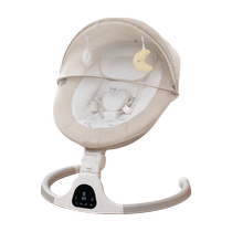 Coax Seminator Baby Rocking Chair Baby Coaxing Cradle Bed Newborn With Eva Sleeping Car Electric Rocking Chair Comparution Chair