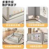 Детские бортики, детское ограждение, шнурок-держатель для кровати, безопасная кроватка, защита при падении