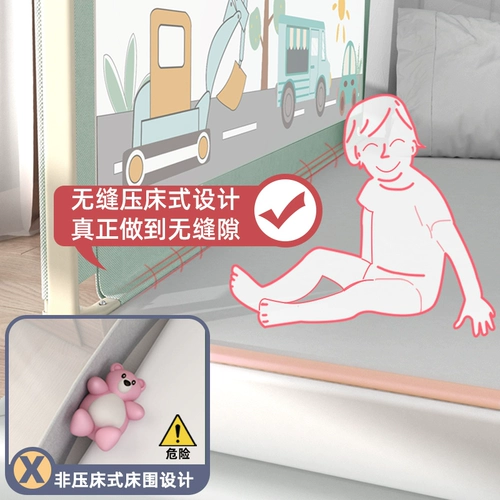 Детские бортики, детское ограждение, кроватка для кровати, шнурок-держатель, защита при падении