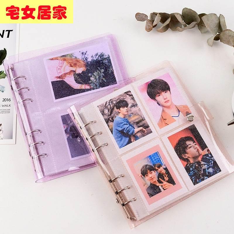 Korea ins wind cute sparkling pink loose-leaf transparent album 3 inch 4 inches Lido with small card containing Ben chasing star girl-Taobao