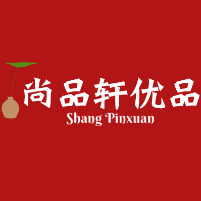 尚品轩优品