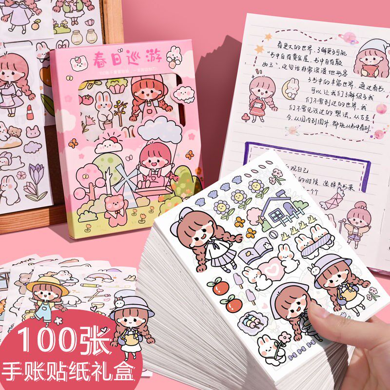 Cartoon Cute Hand Ledger Stickler Box with small hemp fries 100 adolescent girls hearts and paper stickers to stick with small stickers