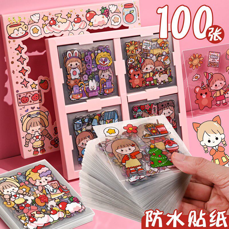Cartoon cute hand account stickers small mochi 100 sheets net red girl heart DIY hand account decoration material paper stickers