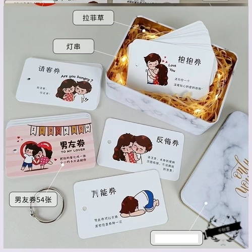 Карточки для влюбленных, открытка, «сделай сам», подарок на день рождения