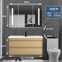 100 см Умного Зеркального Шкафу или Умный Полу зеркальный шкаф