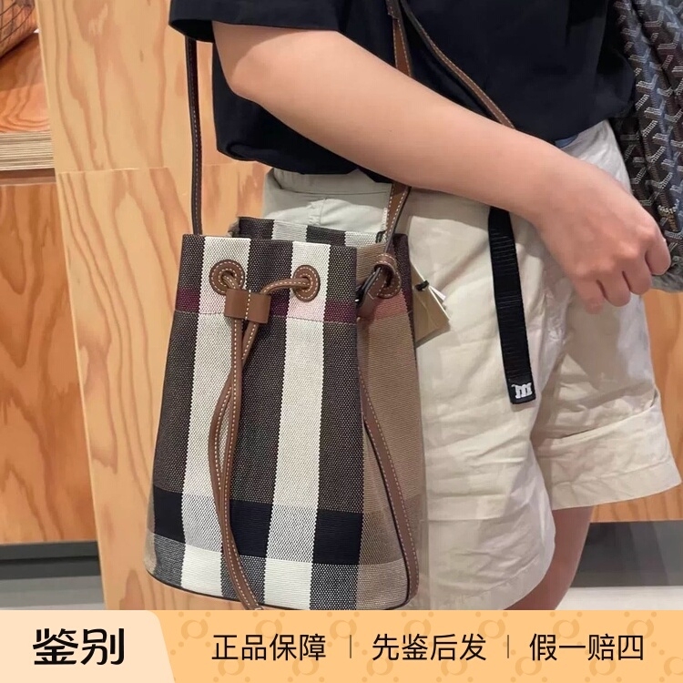 Burberry 80840451 Neutral Plaid Drawstring Single-Shoulder Crossbody Bucket Bag, Pre-Order