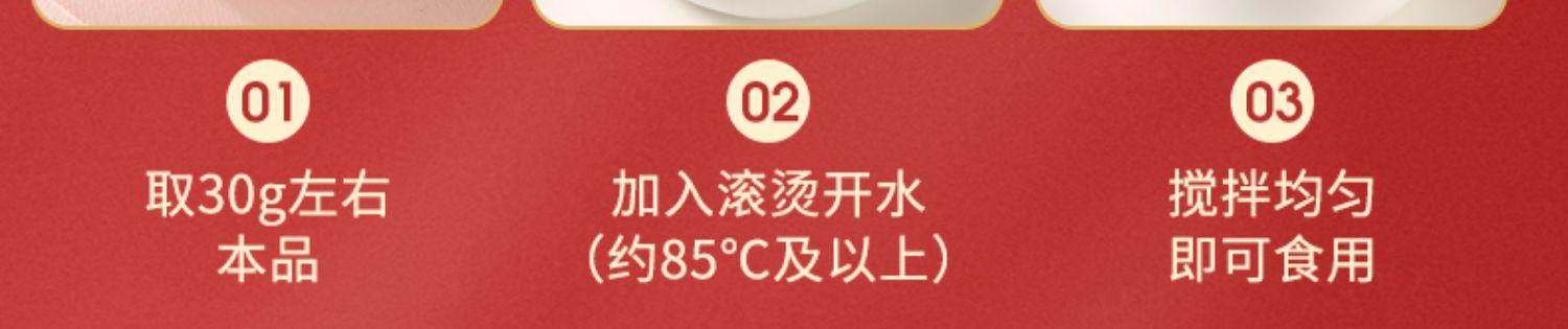 芊亿谷源红豆薏米粉代餐粥早餐600g