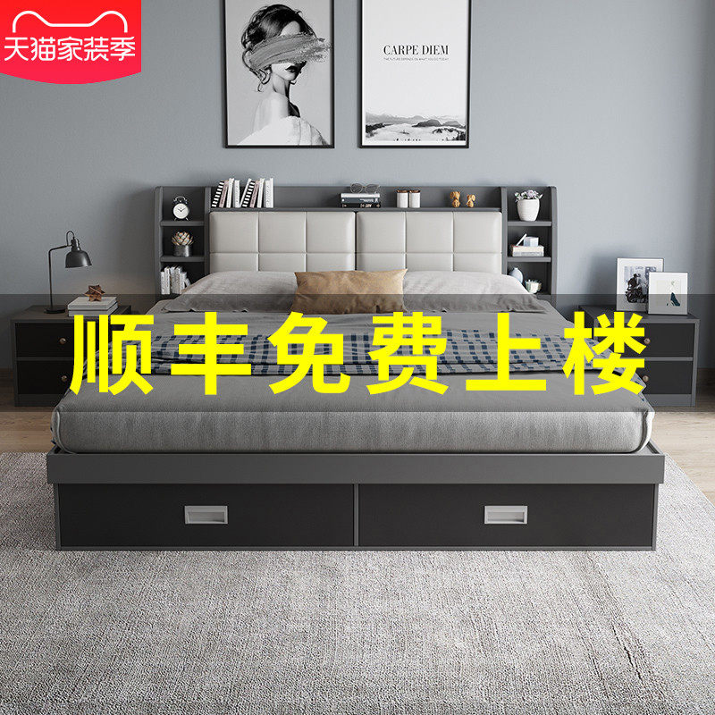 Tatami bed modern minimalist light luxury high box storage bed 1 5 meters Nordic small apartment balcony bed 1 8 double bed