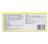 Бесплатная доставка+] Tongrentang renqinjian таблетки 10 таблетки Jianpi yiqi и желудок анти -диаргея боли бедный плоскость слабый выгорание