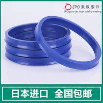 JPO hole with hydraulic piston oil seal ODU YXD110 * 94115 * 99 * 18110 * 98115 * 103 * 14