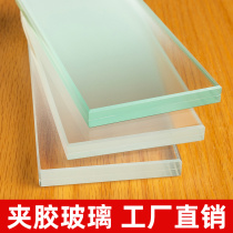 Colored laminated glass custom-made frosted double-layer tempered glass explosion-proof sun room stair guardrail glass partition 5
