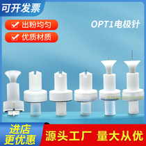 Jinma opt1 spray gun discharge needle electrostatic powder gun electrode base spray machine accessories fan-shaped nozzle manual automatic