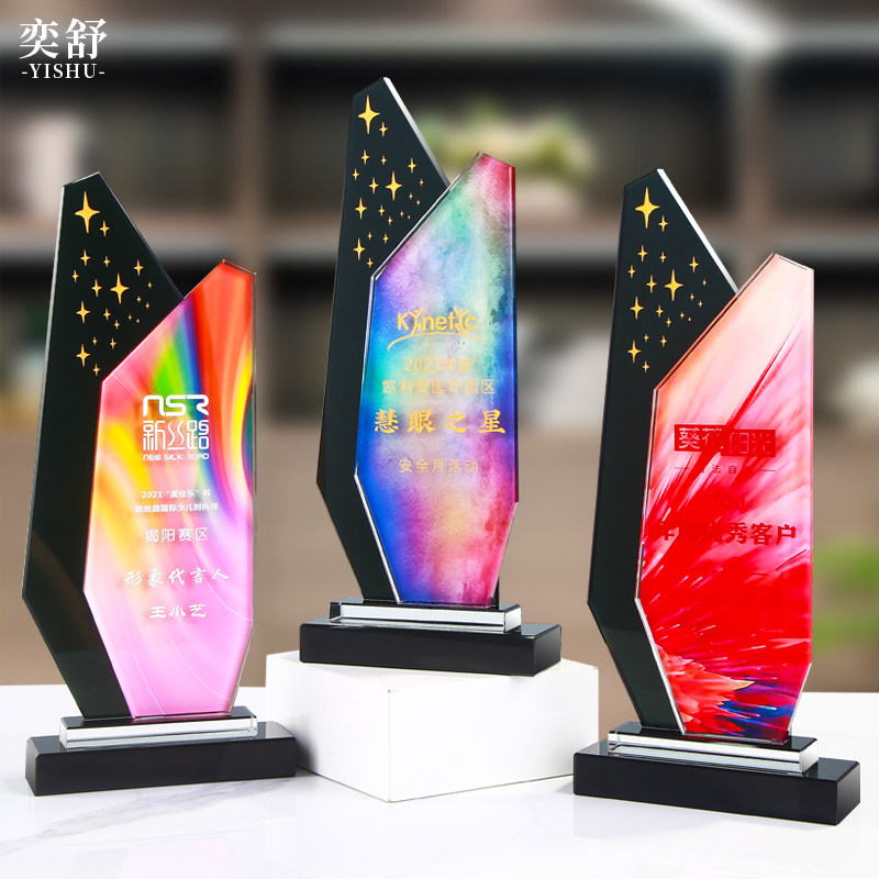 High-end creative crystal trophy custom medal custom made honor new creative lettering color printing outstanding employee award