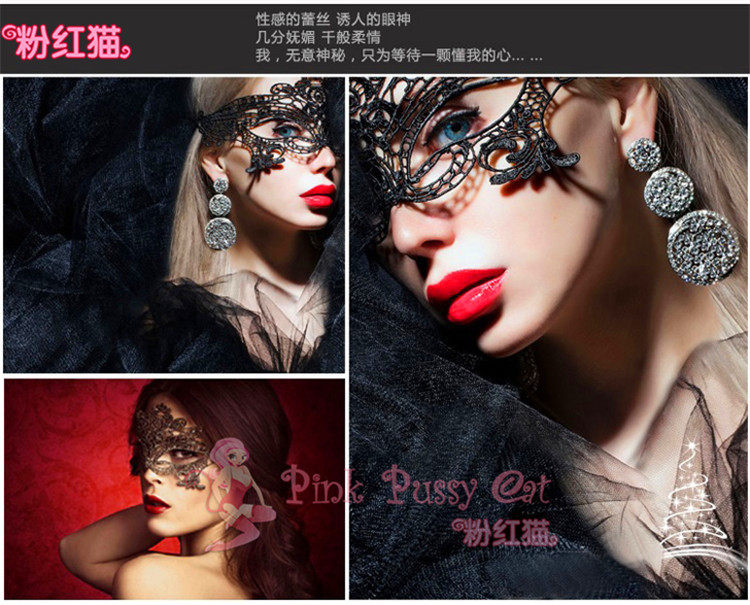 Accessoire coiffure en dentelle - Ref 1199348 Image 52