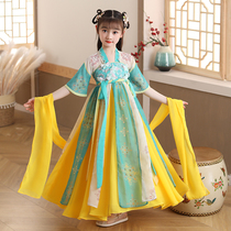 Han clothing girl summer Chinese super fuzzy style short sleeve 10 year old children antique snow dress thin