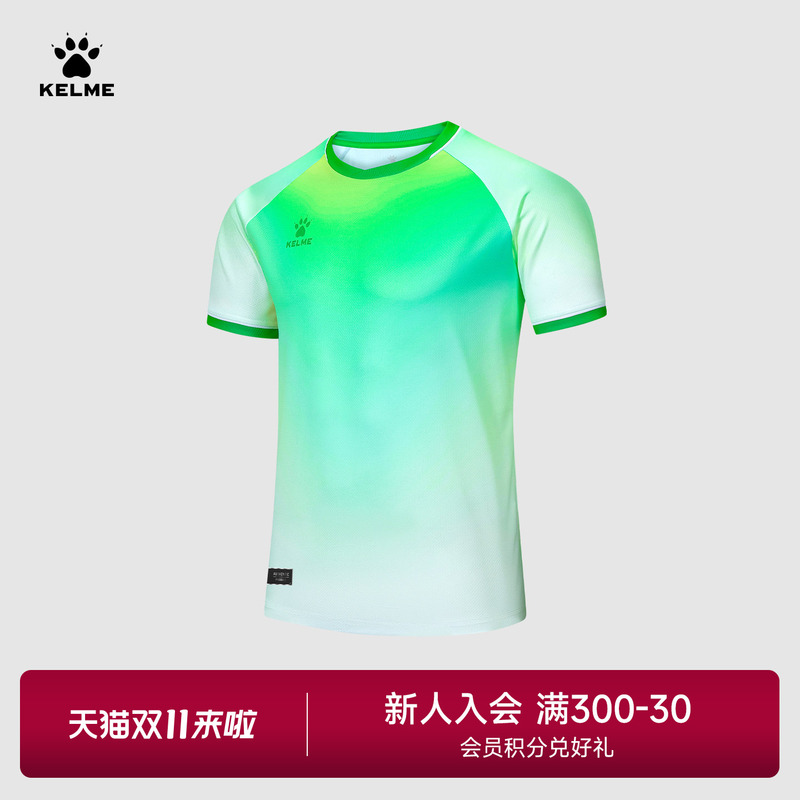Kelme/Kelme Football Uniform New Short-Sleeved T-Shirt Game Training Jersey Sports Casual Pullover Kelme/Kelme Football Uniform New Short-Sleeved T-Shirt Game Training Jersey Sports Casual Pullover