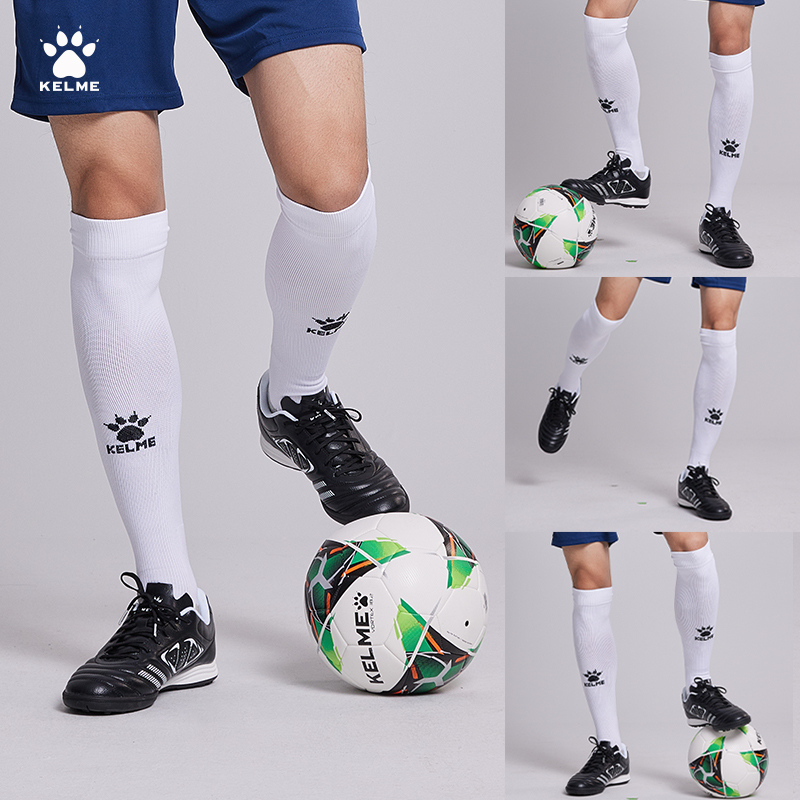 KELME Kalmi Football Sox Men's cylinder towel bottom anti-slip ball socks Adult professional sports training socks-Taobao