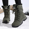 Women's Snow Boots for Minus 40 Degrees, Cold-Proof, Thick-Soled, Waterproof, Northeast Harbin Travel Cotton Shoes, Women's Winter Fleece-Lined and Thickened
