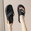 soft sole Women's Slippers Winter 2025 Hot-Selling Fashionable and Beautiful Vietnamese Flip-Flops Office Sandals