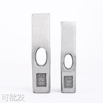 Fitter hammer Hammer Flat Hammer Subhead Hammer Head Small Hammer Duckbill Hammer Electrician Hammer Aluminium Die Hammer