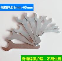 Single-head wrench mini open thin plate matching UV concave jam class simple stamping hardware tool
