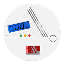 Natural gas alarm Home Kitchen Gas Liquefied Gas Leakage Induction Detector Indoor Battery alarm
