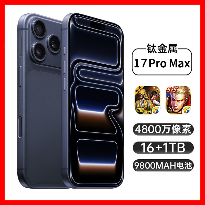 Взрывные модели будут выпущены в 2026 году Внешний вид Apple IPHONE 17ProMAX Внутренний Android 5G нераскрытый официальный сайт мобильный телефон Изображение 1