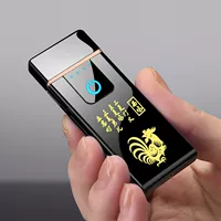 Черный зодиак - - 黑 黑