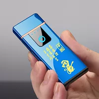 Синий зодиак -застрящий обезьяна