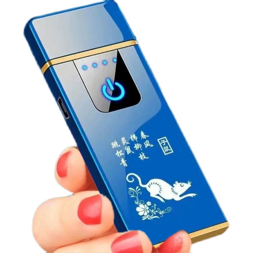 Мужская ультратонкая ветрозащитная бесшумная креативная высококлассная зажигалка с зарядкой, китайский гороскоп, делается под заказ