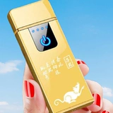 Красная праздничнная креативная ветрозащитная золотая бесшумная зажигалка с usb-зарядкой, китайский гороскоп, делается под заказ